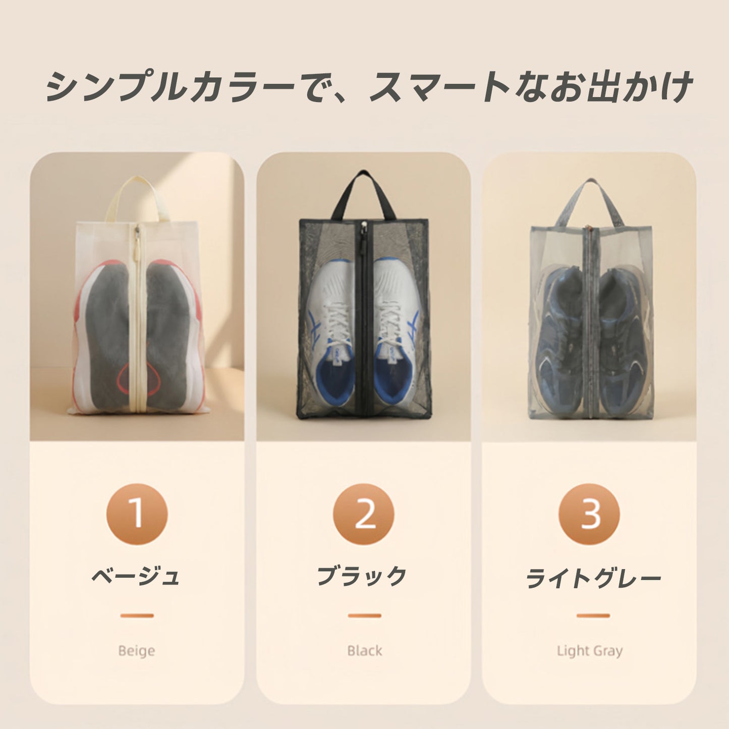Hompres手提式シューズバッグ、 軽量で耐摩耗性に優れています