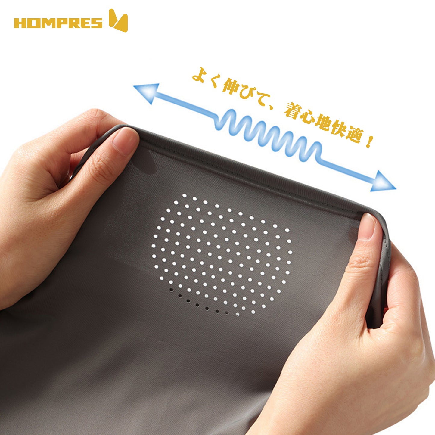 Hompres 夏対策アームガード&フェースカバー UVカット