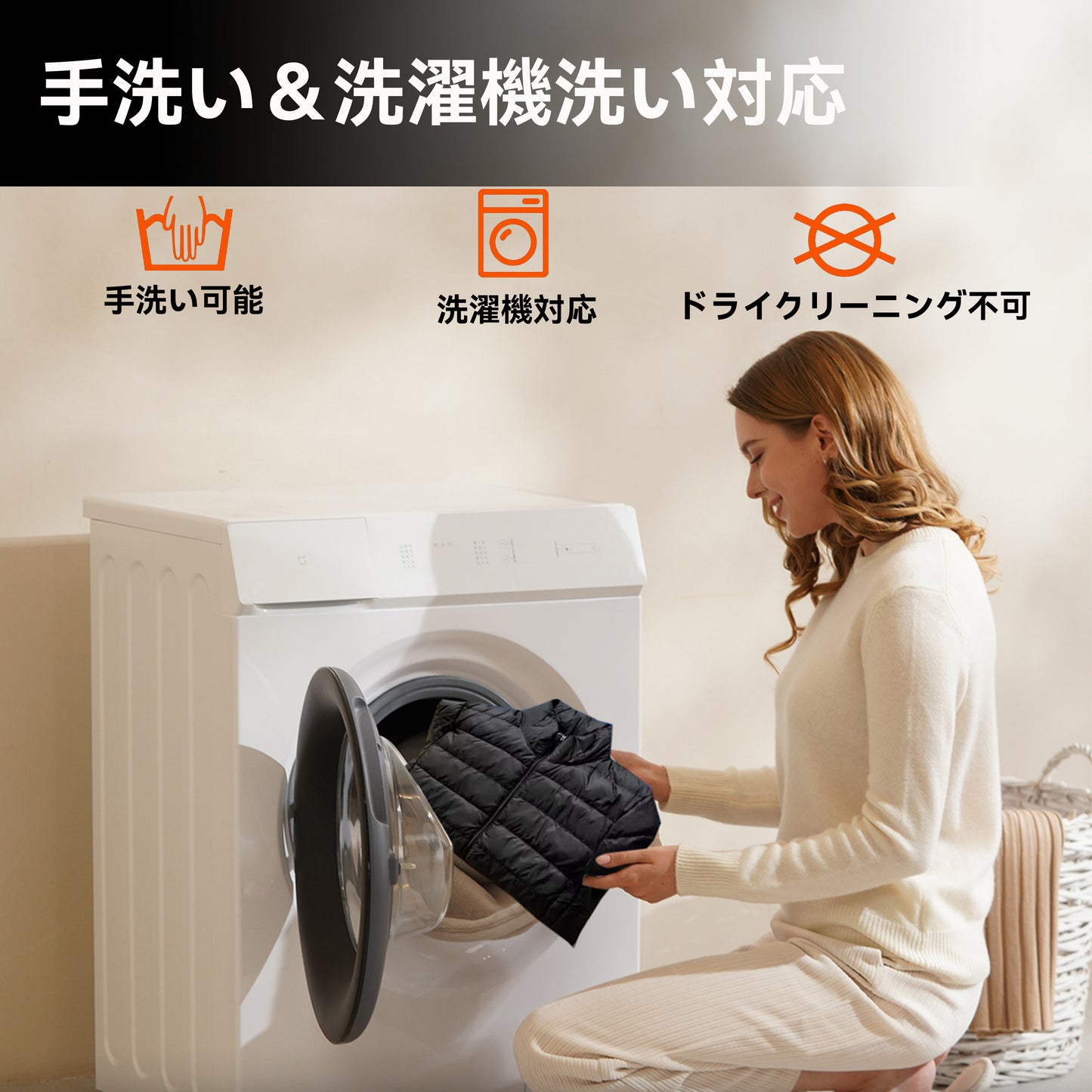 AVIDIA 電熱ベスト カーボンナノチューブ加熱 速暖 軽量で快適 4つエリア加熱