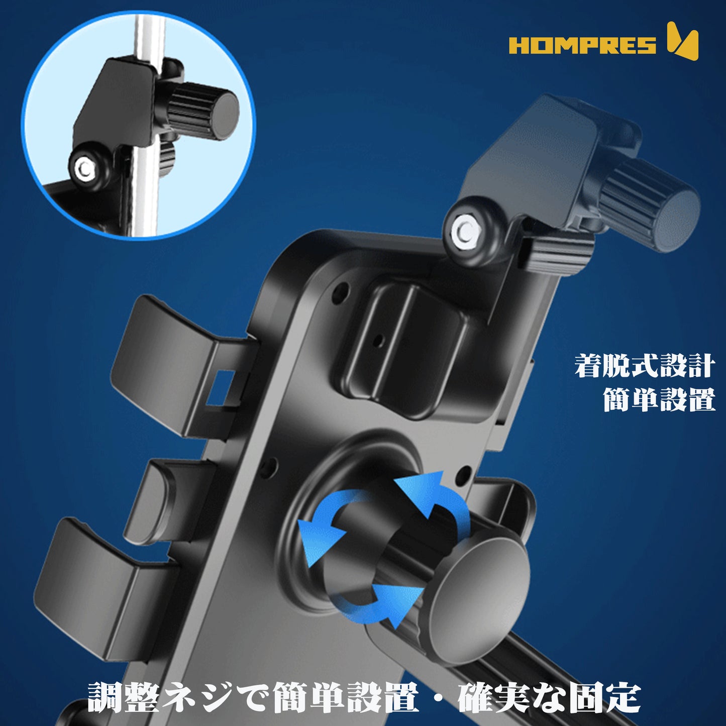 Hompres バイク スマホホルダー 傘付き 日除け 雨除け