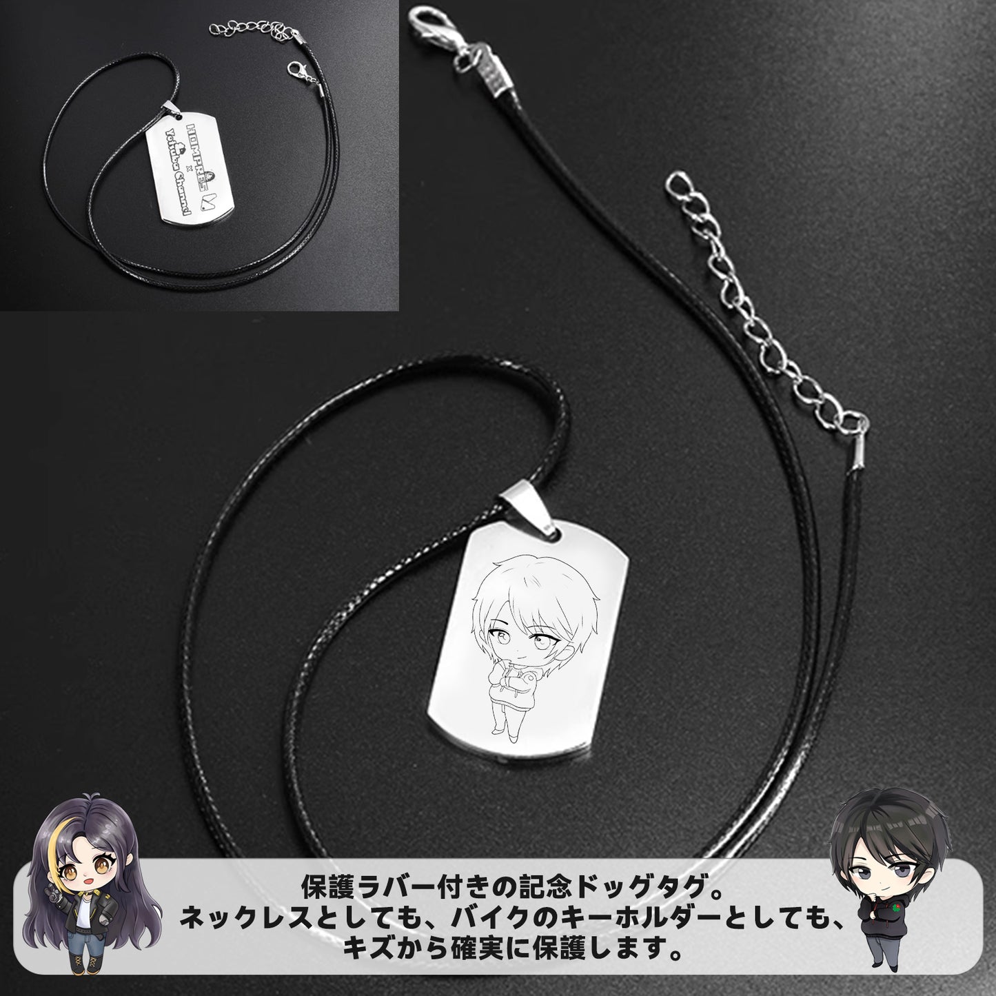 『コラボ限定 Hompres × Yotsuba Channel』Hompres 2025年 電熱グローブ 11.1V両面全体発熱 手のひらと同面の指先発熱 シガー電源ケーブル付き インナーグローブ付き