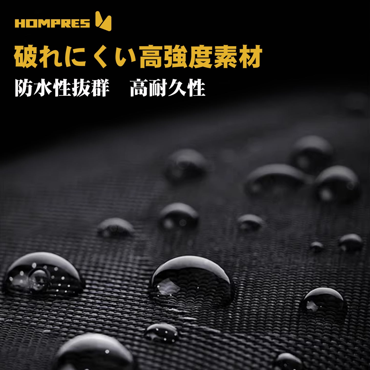 Hompres バイクシートバッグ ツーリングバッグ ショルダーストラップ付き 反射テープ付き 防水バッグ