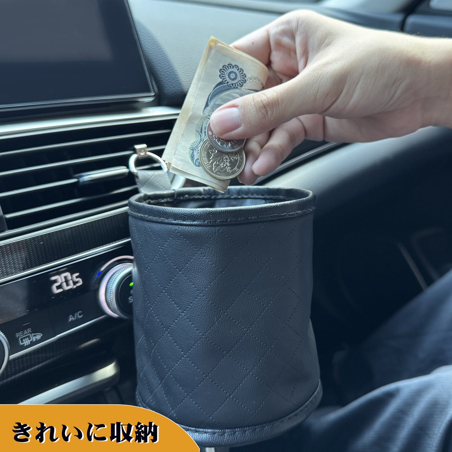 Hompres PUレザー 車用シート隙間埋めクッション 700ml車用収納ポケット&繰り返し使える粘着両面テープ付きセット