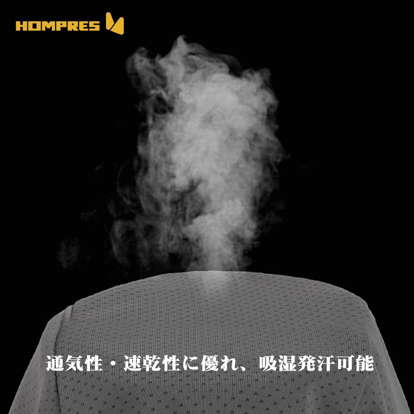 Hompres バイク用 ヘルメット インナーキャップ