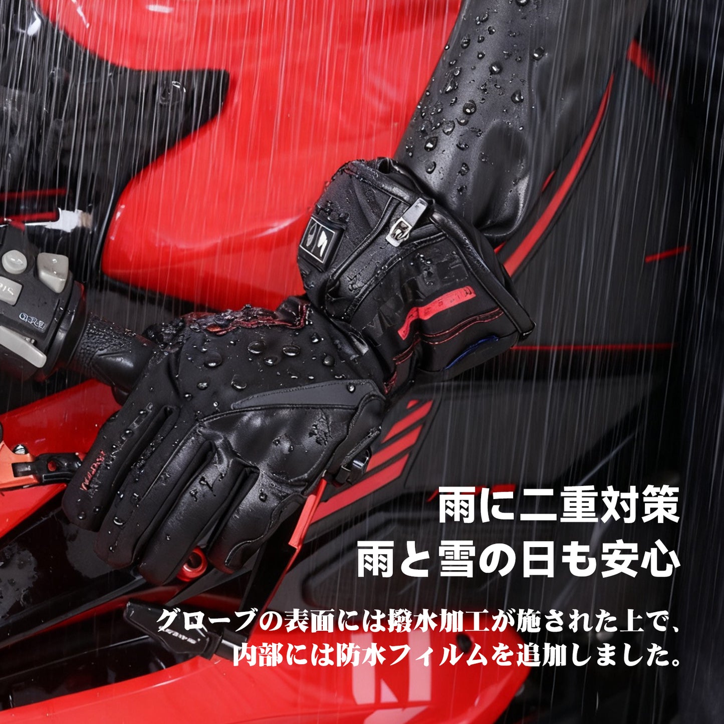 Hompres 2025年 電熱グローブ 11.1V両面全体発熱 手のひらと同面の指先発熱 発熱エリア制御 シガー電源ケーブル付き インナーグローブ付き モデルA