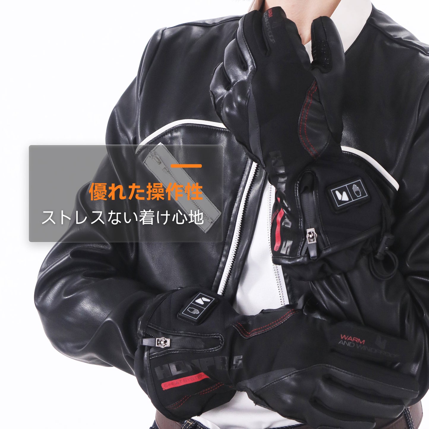 Hompres 2025年 電熱グローブ 11.1V両面全体発熱 手のひらと同面の指先発熱 発熱エリア制御 シガー電源ケーブル付き インナーグローブ付き モデルA