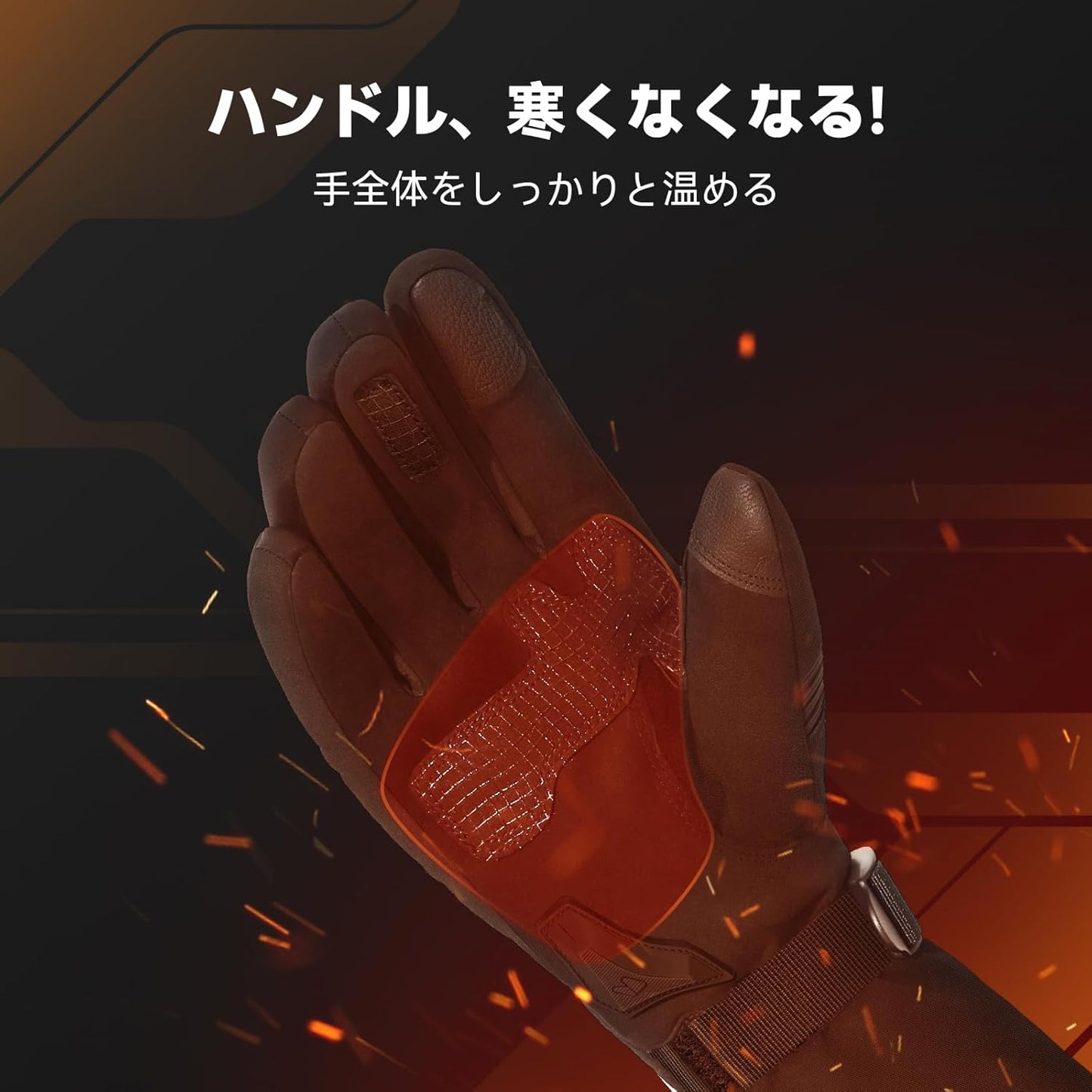 Hompres 電熱グローブ 11.1V バッテリー残量表示 バイク用 防寒防風防水 スマホ対応 滑り止め 4段階温度調節 バッテリー&シガー給電 Aタイプ