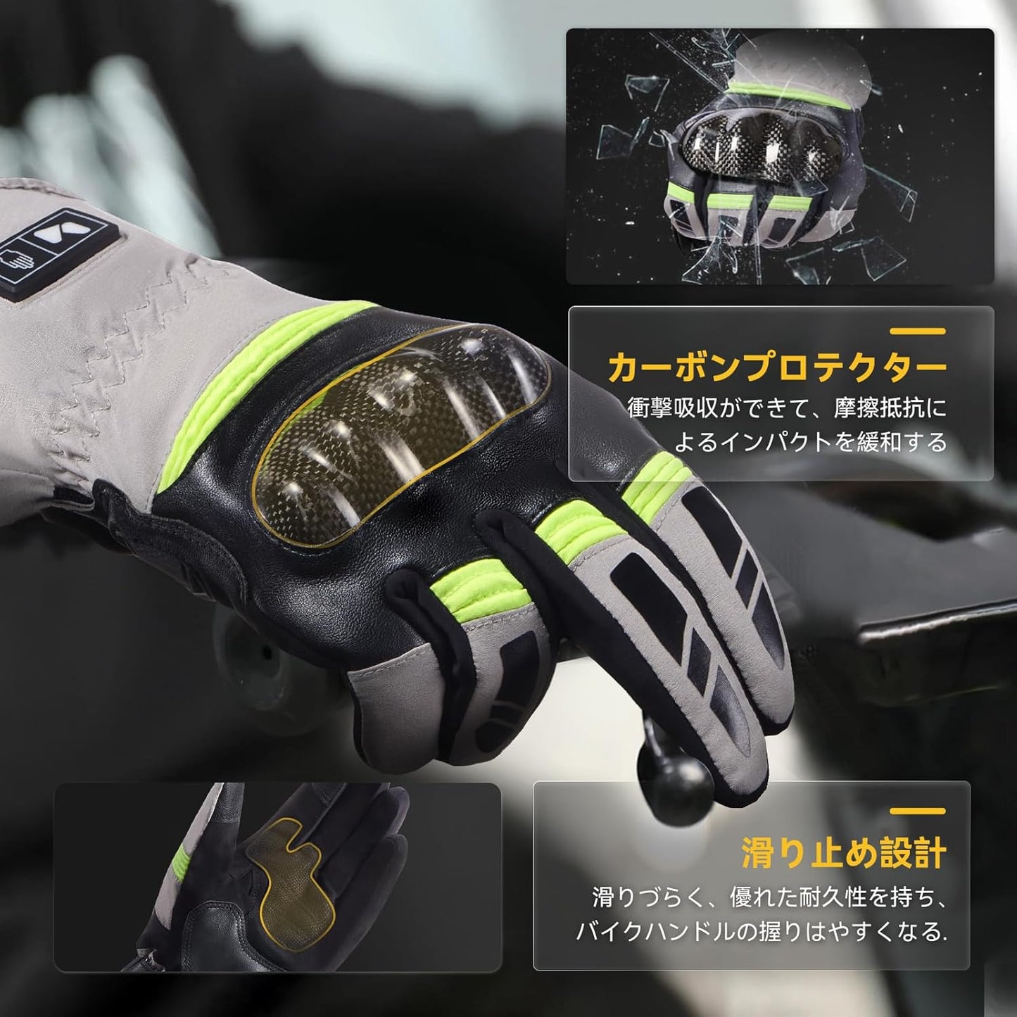 Hompres 電熱グローブ 11.1V バイク用 冬用 発熱エリア別制御可能 防寒防風防水 スマホ対応 滑り止め 4段階温度調節 デュアル給電 メンズ レディース Bタイプ