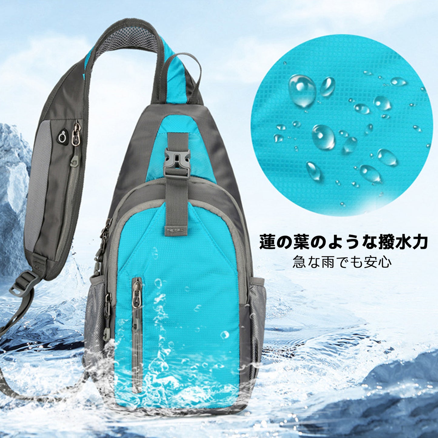 Hompres 多層仕切り付き大容量ナイロン斜め掛けバッグ