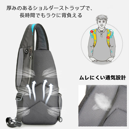 Hompres 多層仕切り付き大容量ナイロン斜め掛けバッグ