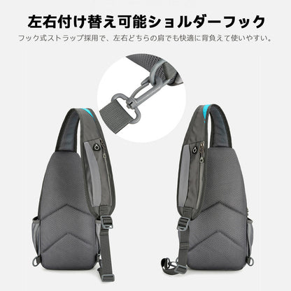 Hompres 多層仕切り付き大容量ナイロン斜め掛けバッグ