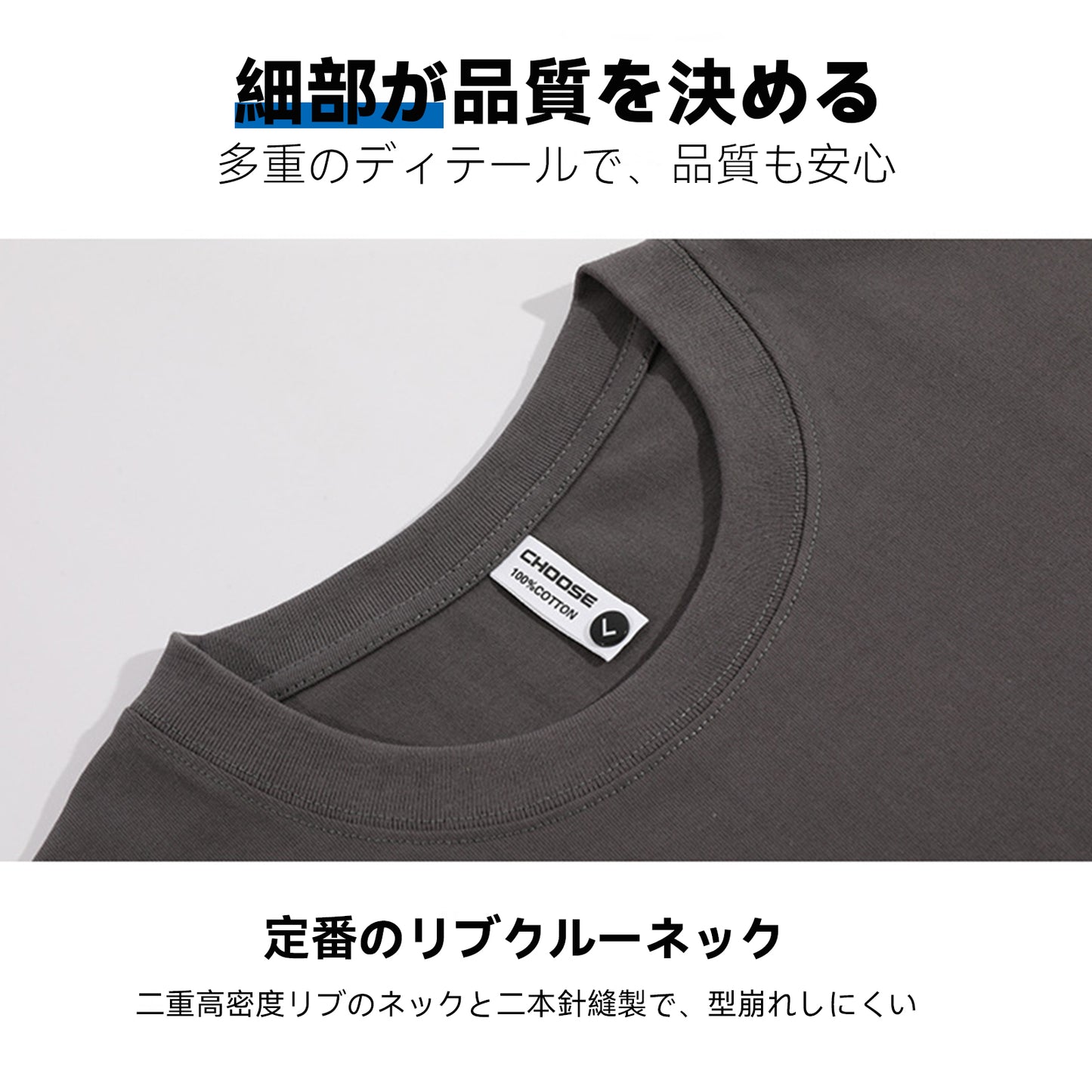 Hompresしっかりとした生地の短袖、張り感があり、 形が整っています