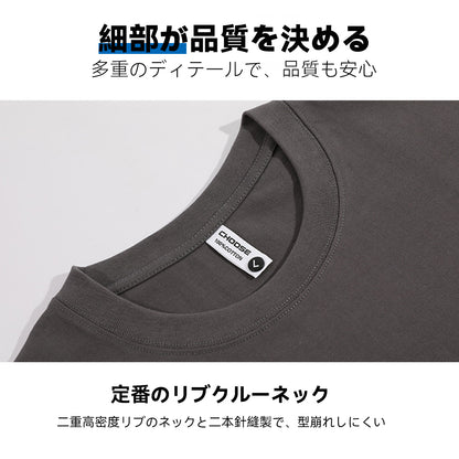 Hompresしっかりとした生地の短袖、張り感があり、 形が整っています