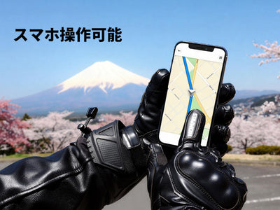 Hompres 全体PU革電熱グローブ 11.1V両面全体発熱 Type-C給電 春秋兼用 手のひらと同面の指先発熱 残量表示 バイク用 4段階温度 防寒ヒーター手袋 Type-C給電 スマホ対応 滑り止め メンズ レディース 产品图片 7