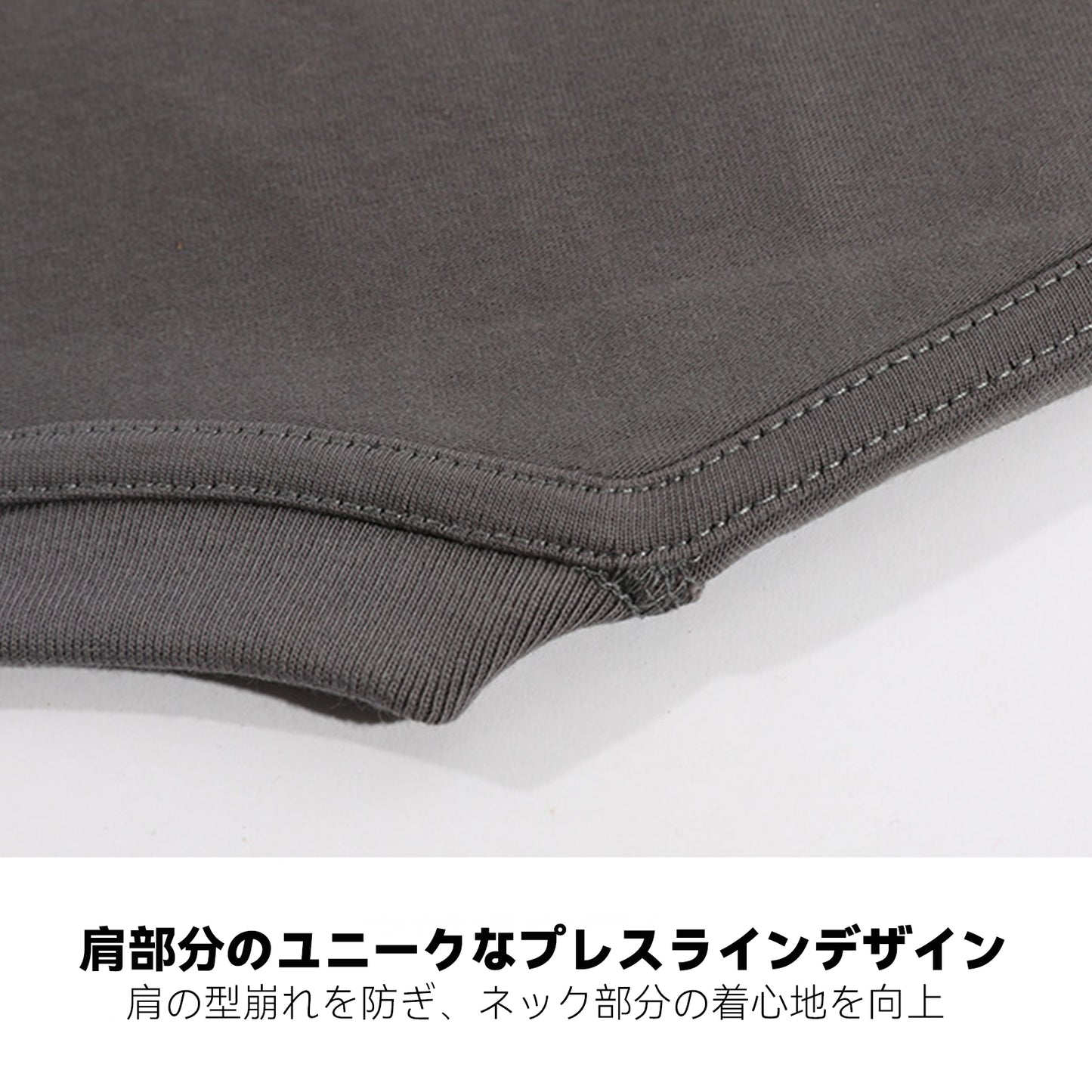 Hompresしっかりとした生地の短袖、張り感があり、 形が整っています