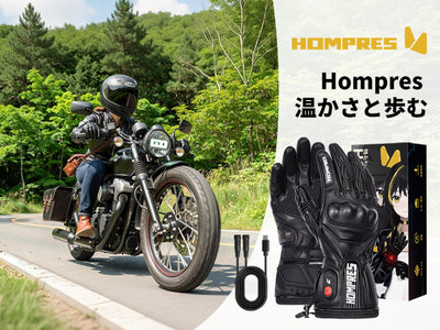 Hompres 全体PU革電熱グローブ 11.1V両面全体発熱 Type-C給電 春秋兼用 手のひらと同面の指先発熱 残量表示 バイク用 4段階温度 防寒ヒーター手袋 Type-C給電 スマホ対応 滑り止め メンズ レディース 产品图片 9
