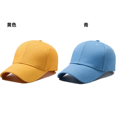 Hompres春夏向けキャップ カジュアルで合わせやすいおしゃれデザイン