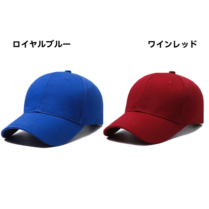 Hompres春夏向けキャップ カジュアルで合わせやすいおしゃれデザイン