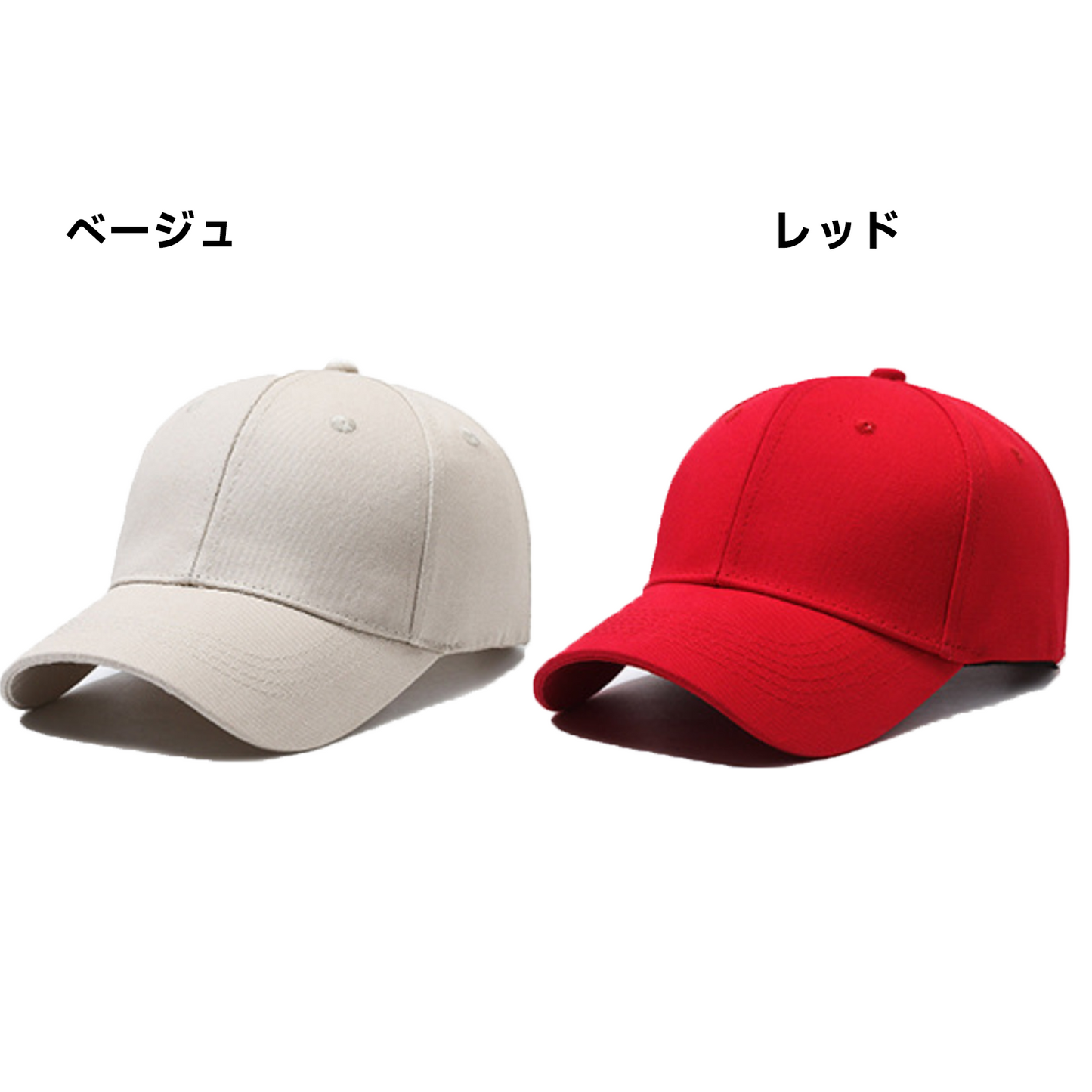 Hompres春夏向けキャップ カジュアルで合わせやすいおしゃれデザイン