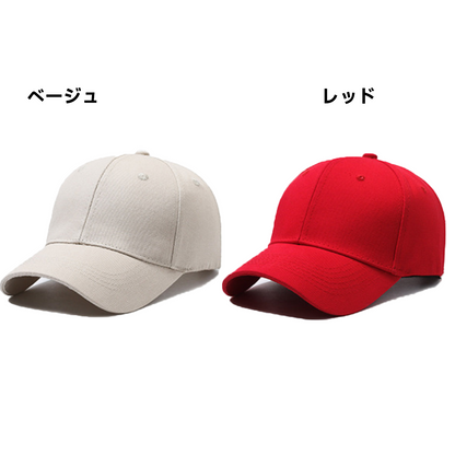 Hompres春夏向けキャップ カジュアルで合わせやすいおしゃれデザイン