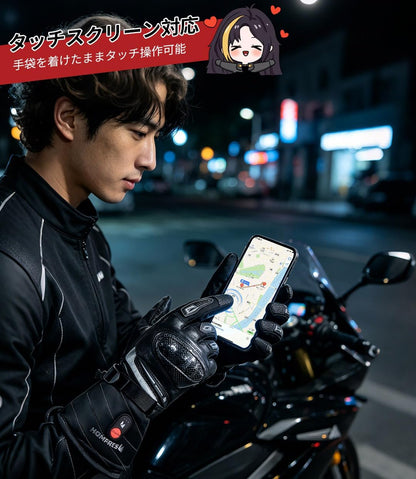 Hompres 電熱グローブ バイク用 11.1V両面全体発熱 3WAY給電対応（Type-C・シガーソケット・バッテリー）4段階温度調節 ナックルガード 撥水 防寒 スマホ対応 滑り止め ツーリング スキー