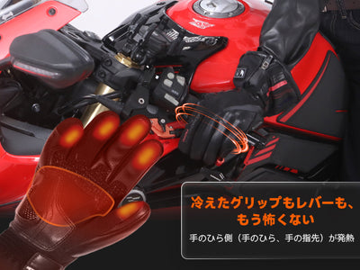 Hompres 2025年 電熱グローブ 11.1V両面全体発熱 手のひらと同面の指先発熱 発熱エリア制御 シガー電源ケーブル付き インナーグローブ付き モデルA 产品图片 11