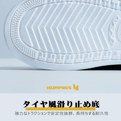 Hompres シューズカバー 防水 靴カバー 滑り止め