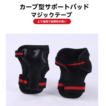 Hompres膝当て，スポーツプロテクター、衝撃吸収保護
