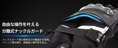 Hompres 電熱グローブ バイク用 11.1V両面全体発熱 3WAY給電対応（Type-C・シガーソケット・バッテリー）4段階温度調節 ナックルガード 撥水 防寒 スマホ対応 滑り止め ツーリング スキー 产品图片 5