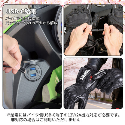 Hompres 全体PU革電熱グローブ 11.1V両面全体発熱 Type-C給電 春秋兼用 手のひらと同面の指先発熱 残量表示 バイク用 4段階温度 防寒ヒーター手袋 Type-C給電 スマホ対応 滑り止め メンズ レディース