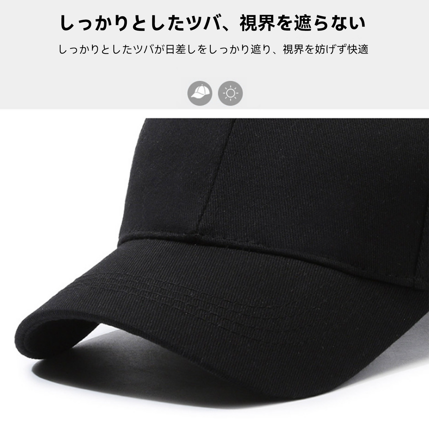 Hompres春夏向けキャップ カジュアルで合わせやすいおしゃれデザイン