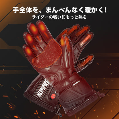 Hompres 2025年 電熱グローブ 全体PU革電熱グローブ 11.1V両面全体発熱 手のひらと同面の指先発熱 残量表示 シガー電源ケーブル付き インナーグローブ付き モデルB