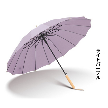 Hompres弯钩、直杆大号双人晴雨伞