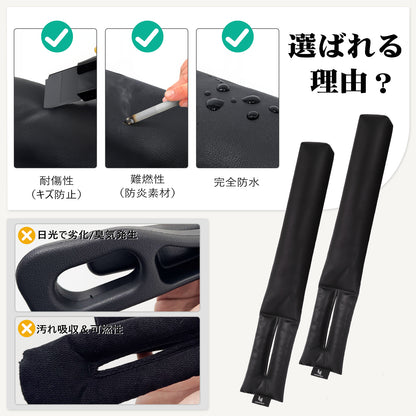 Hompres PUレザー 車用シート隙間埋めクッション 700ml車用収納ポケット＆繰り返し使える粘着両面テープ付きセット
