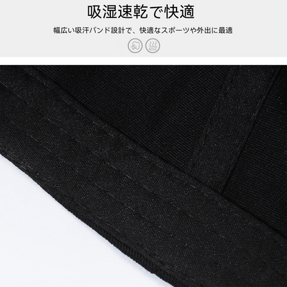 Hompres春夏向けキャップ カジュアルで合わせやすいおしゃれデザイン