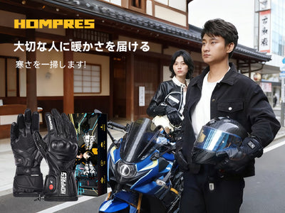 Hompres 2025年 電熱グローブ 全体PU革電熱グローブ 11.1V両面全体発熱 サイズ調整 手のひらと同面の指先発熱 残量表示 シガー電源ケーブル付き インナーグローブ付き モデルB 产品图片 15