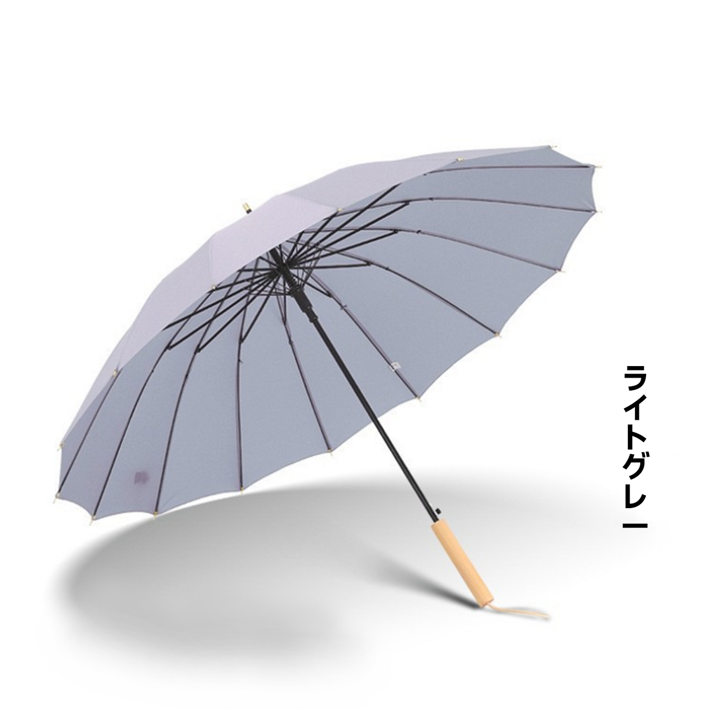 Hompres弯钩、直杆大号双人晴雨伞