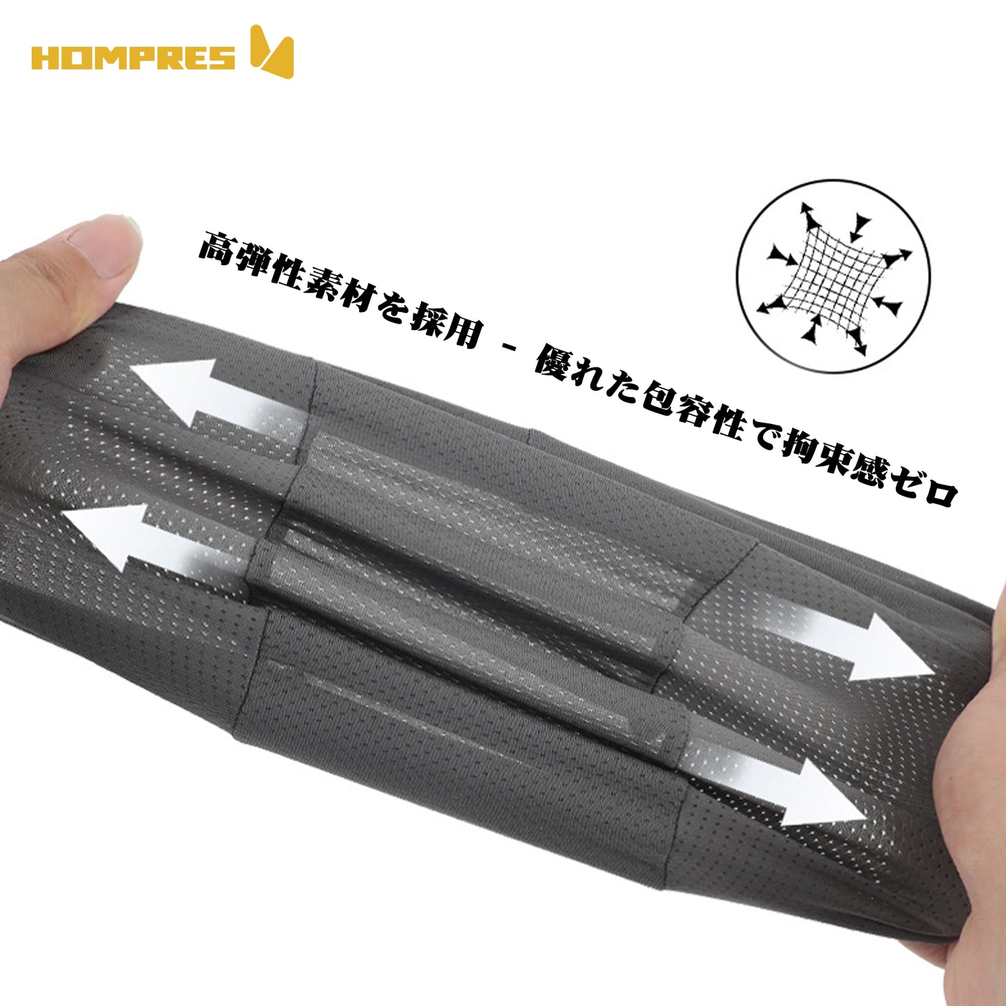 Hompres バイク用 ヘルメット インナーキャップ