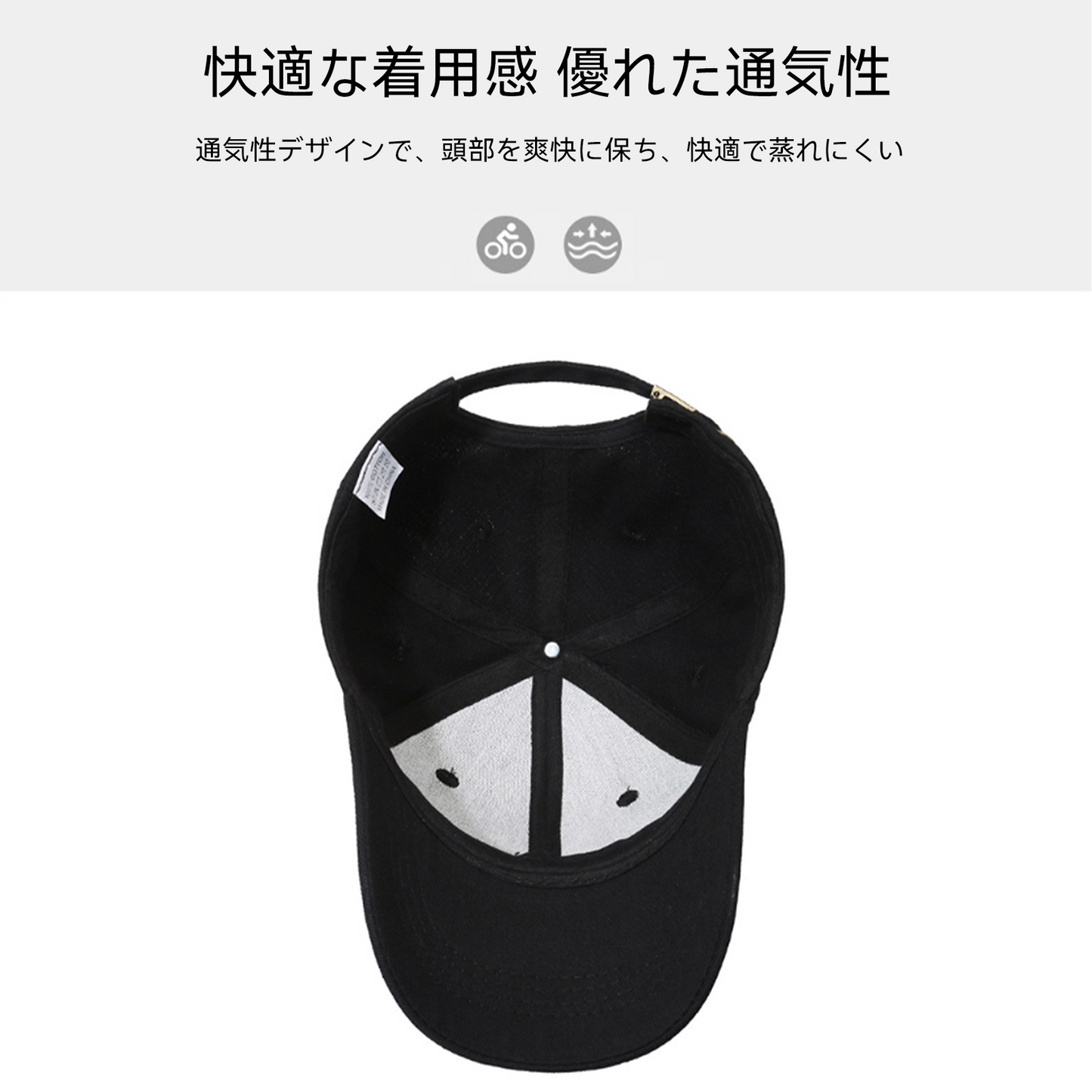 Hompres春夏向けキャップ カジュアルで合わせやすいおしゃれデザイン