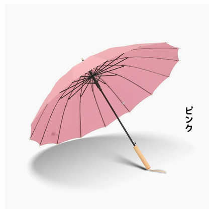 Hompres弯钩、直杆大号双人晴雨伞