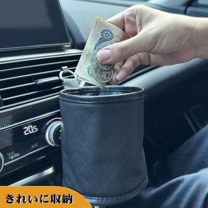 Hompres PUレザー 車用シート隙間埋めクッション 700ml車用収納ポケット＆繰り返し使える粘着両面テープ付きセット