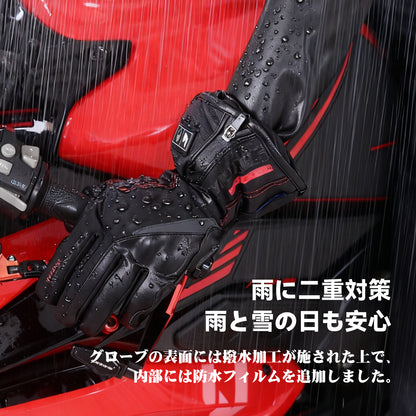 Hompres 2025年 電熱グローブ 11.1V両面全体発熱 手のひらと同面の指先発熱 発熱エリア制御 シガー電源ケーブル付き インナーグローブ付き モデルA