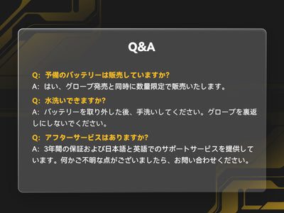 Hompres 2025年 電熱グローブ 全体PU革電熱グローブ 11.1V両面全体発熱 サイズ調整 手のひらと同面の指先発熱 残量表示 シガー電源ケーブル付き インナーグローブ付き モデルB 产品图片 16