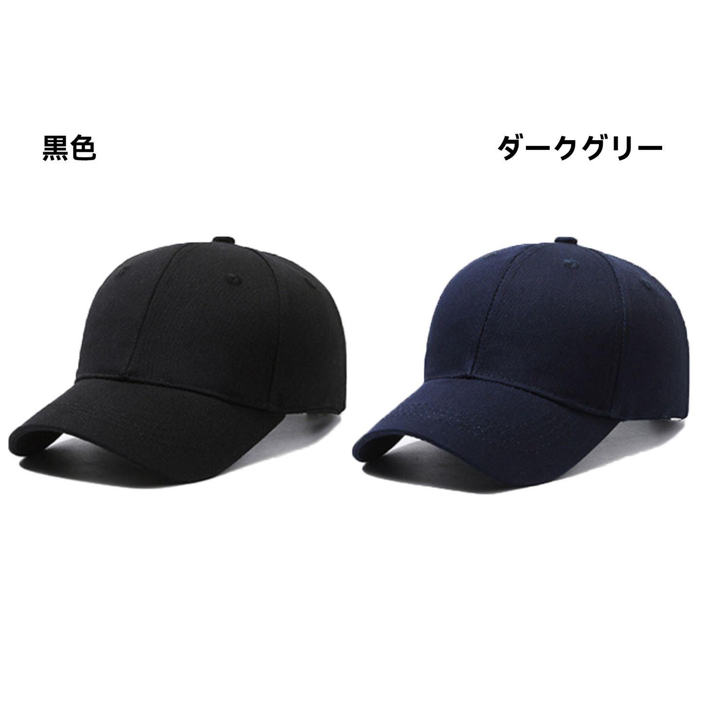Hompres春夏向けキャップ カジュアルで合わせやすいおしゃれデザイン