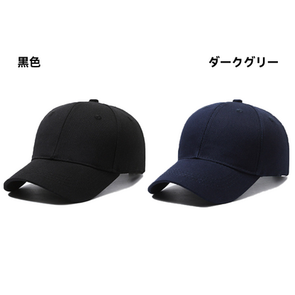 Hompres春夏向けキャップ カジュアルで合わせやすいおしゃれデザイン