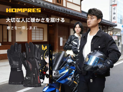 Hompres 2025年 電熱グローブ 11.1V両面全体発熱 手のひらと同面の指先発熱 発熱エリア制御 シガー電源ケーブル付き インナーグローブ付き モデルA 产品图片 15