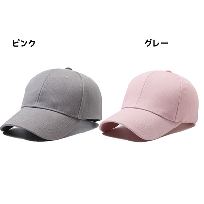 Hompres春夏向けキャップ カジュアルで合わせやすいおしゃれデザイン
