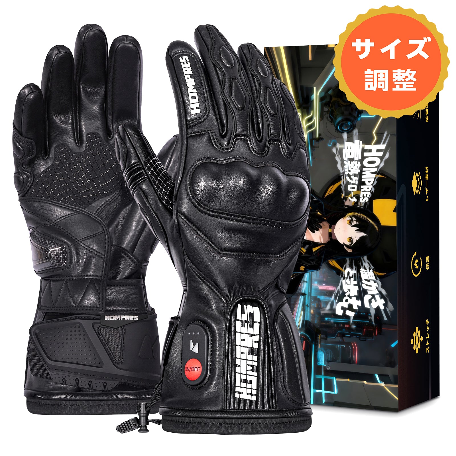★HOMPRES 2025年版 電熱グローブ HOMR01B XL-Size★ Hompres 2025年 電熱グローブ 全体PU革電熱グローブ 11.1V両面全体発熱