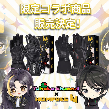 『コラボ限定 Hompres × Yotsuba Channel』Hompres 2025年 電熱グローブ 11.1V両面全体発熱 手のひらと同面の指先発熱 シガー電源ケーブル付き インナーグローブ付き