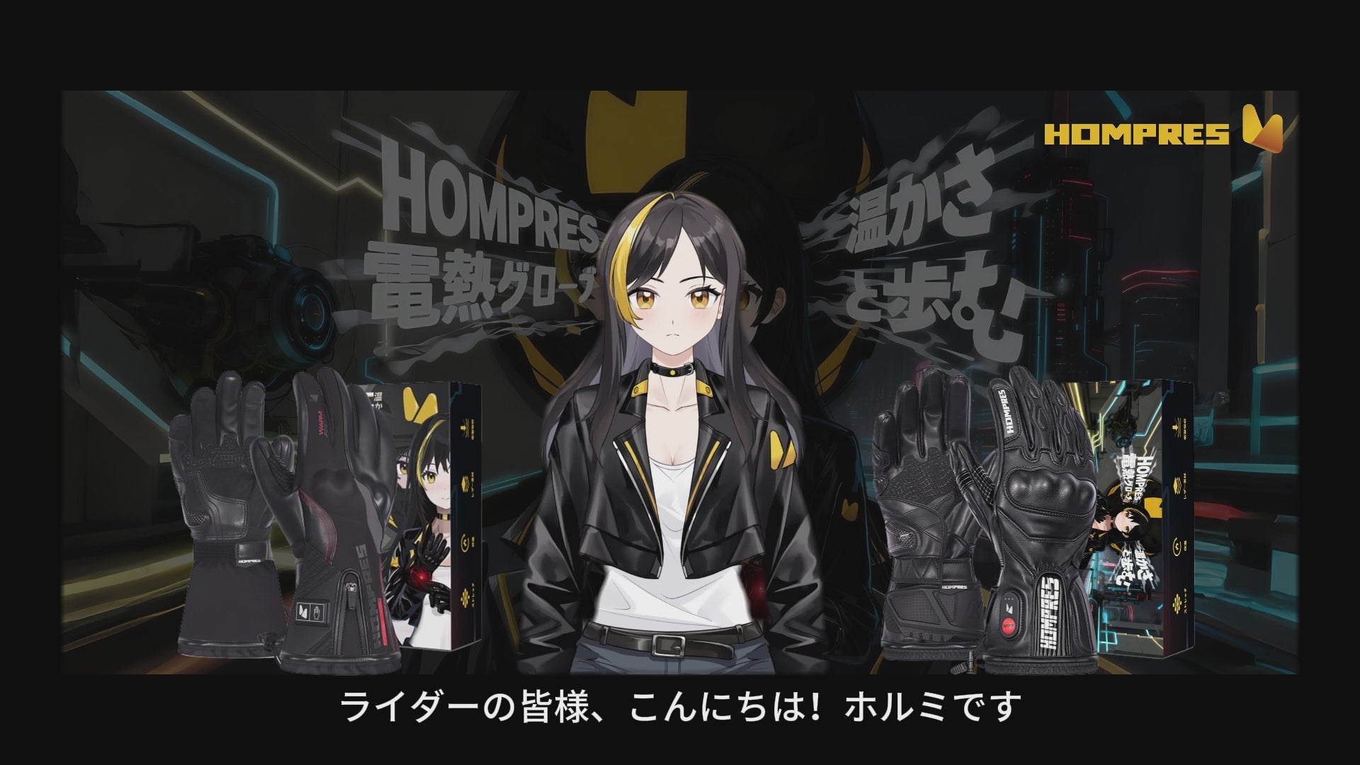 動画を読み込む: 